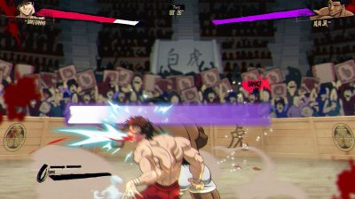 Baki Hanma Blood Arena