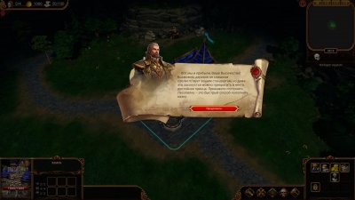 Lessaria Fantasy Kingdom Sim
