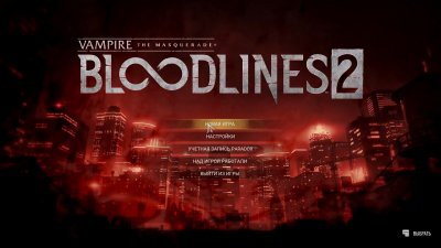 Vampire The Masquerade Bloodlines 2 Deluxe Edition Vampire The Masquerade Bloodlines 2 Deluxe Edition