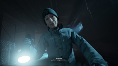 Vampire The Masquerade Bloodlines 2 Deluxe Edition Vampire The Masquerade Bloodlines 2 Deluxe Edition