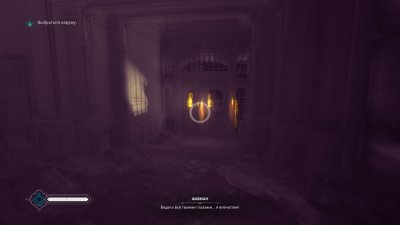 Vampire The Masquerade Bloodlines 2 Deluxe Edition Vampire The Masquerade Bloodlines 2 Deluxe Edition