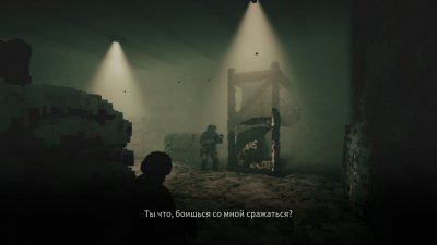 Dreams of Another