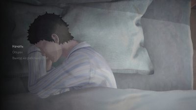 Dreams of Another