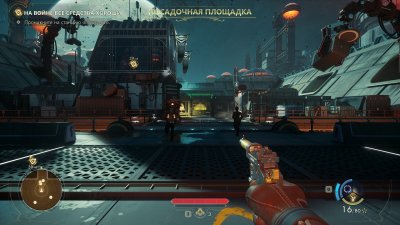 The Outer Worlds 2 Premium Edition The Outer Worlds 2 Premium Edition