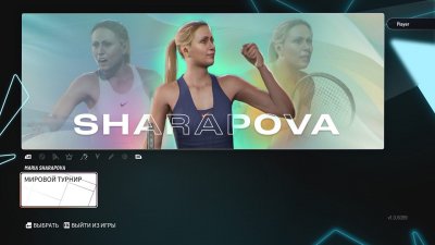 TIEBREAK+ Official Game of the ATP and WTA