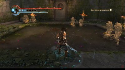 Prince of Persia The Forgotten Sands