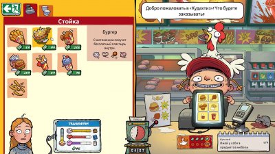 Walk of Life Walk of Life