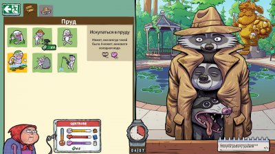 Walk of Life Walk of Life