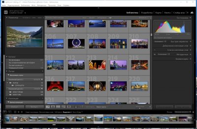 Adobe Photoshop Lightroom Classic 2026