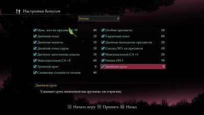 Tales of Xillia Remastered