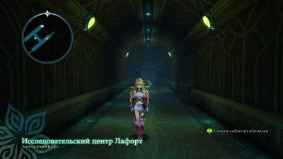 Tales of Xillia Remastered