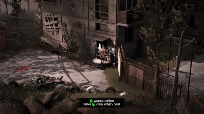 Silly Polly Beast (2025)