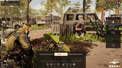 ������ 2035 (Sparta 2035)