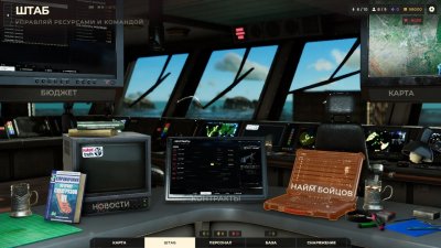 ������ 2035 (Sparta 2035)