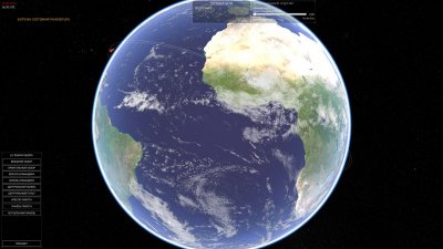 Reentry A Space Flight Simulator