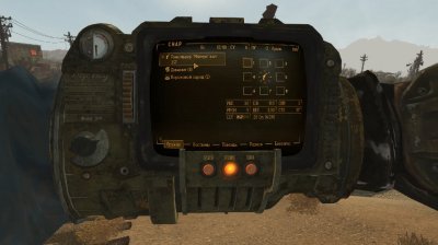 Fallout New Vegas Extended Edition