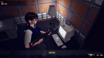 Bio Goddess Doomsday Begins