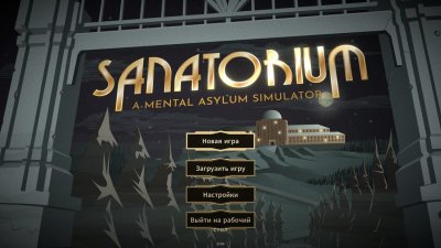 Sanatorium A Mental Asylum Simulator