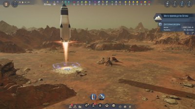 Surviving Mars Relaunched