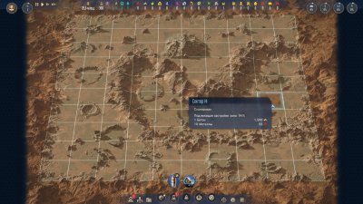 Surviving Mars Relaunched