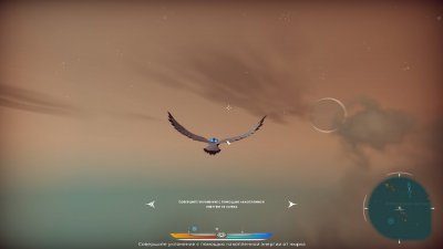 The Falconeer Revolution Remaster