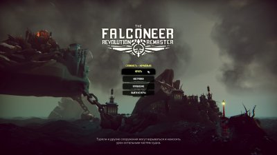 The Falconeer Revolution Remaster