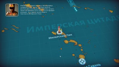 The Falconeer Revolution Remaster