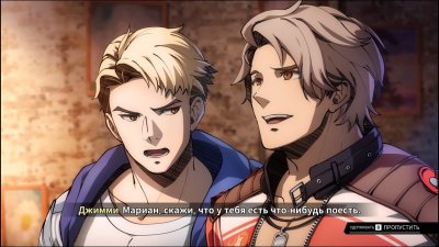 Double Dragon Revive