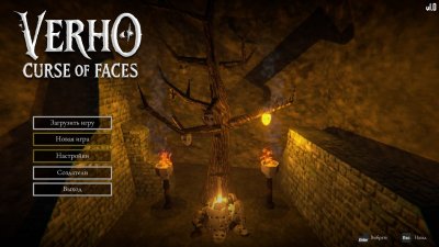 Verho Curse of Faces