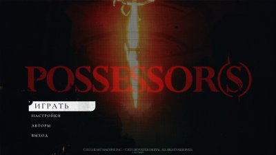 Possessors