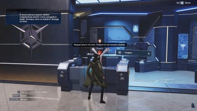 Solo Leveling ARISE OVERDRIVE