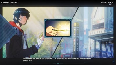 Solo Leveling ARISE OVERDRIVE