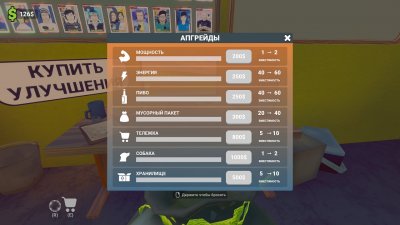 My Wife Threw Out My Card Collection