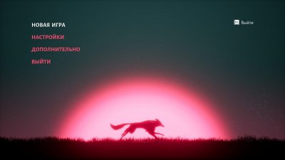 LOST EMBER Rekindled Edition