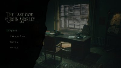 The Last Case of John Morley