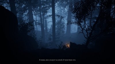 The Last Case of John Morley