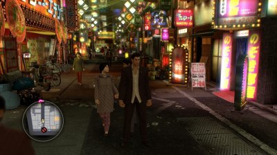 Yakuza 0 Director's Cut