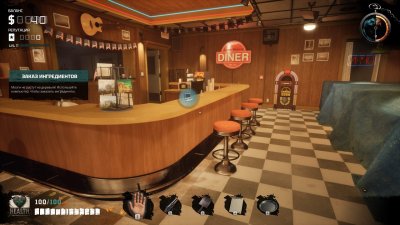 Zombie Diner Simulator