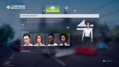 City Transport Simulator Bus + Tram