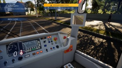 City Transport Simulator Bus + Tram
