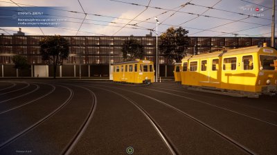 City Transport Simulator Bus + Tram