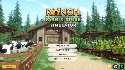 Ranch Farm and Store Simulator