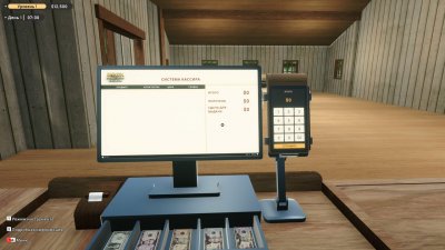 Ranch Farm and Store Simulator