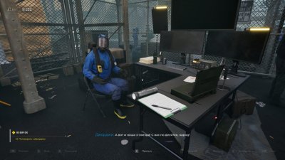 Quarantine Zone The Last Check