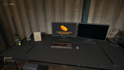 Quarantine Zone The Last Check