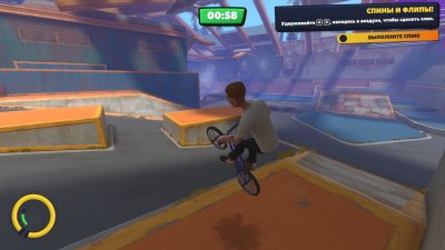 Streetdog BMX