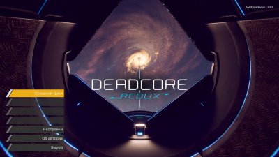 DeadCore Redux