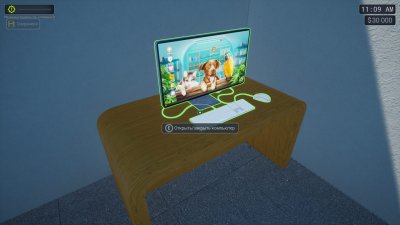 Exotica 2 Pet Shop Simulator