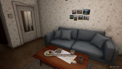 Red Passport Ticket to Russia