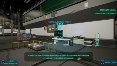 Legitimate Space Corp Simulator LLC